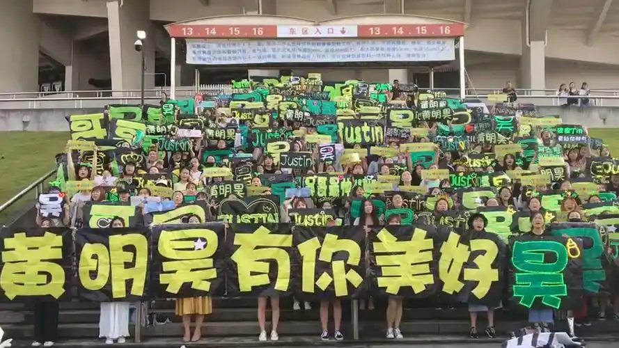 justin明昊中文首站  #justin黄明昊-勇敢的世界# 两天时光飞逝