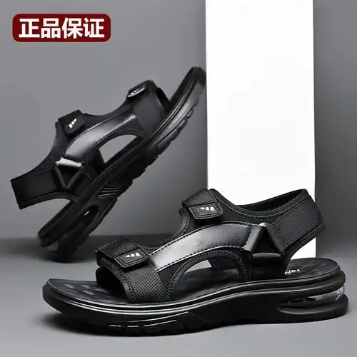 2024凉鞋男士夏季新款潮飞织乳胶气垫软底防滑休闲开车沙滩鞋男