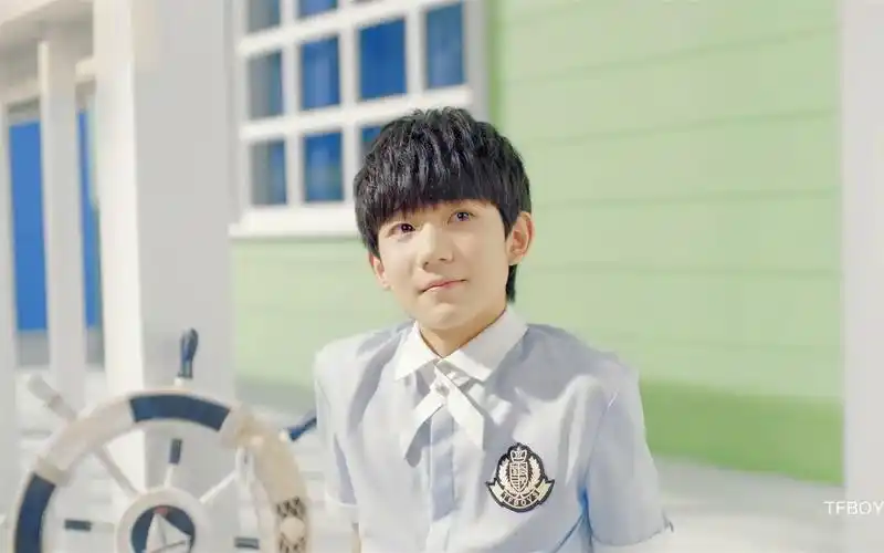 tfboys - 大梦想家