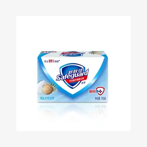 舒肤佳香皂(海盐天然洁净)