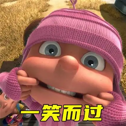 520图片艺术创意搞笑幽默讨人喜欢 2021单身男女过520的带文字图片