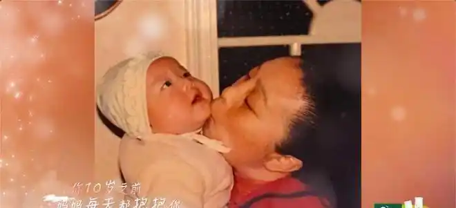 范丞丞妈妈的信 范丞丞哭了 又是跟着哭得稀里哗啦的一天,范丞丞妈妈