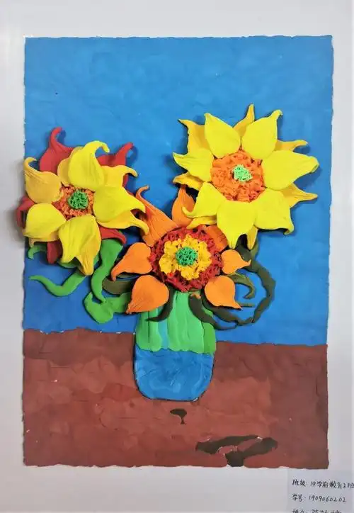 欣赏漂亮的超轻黏土作品