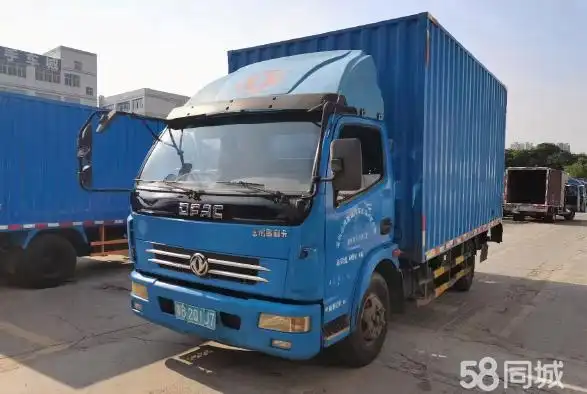 进入店铺北京牌 旗铃车源亮点|热门轻型载货车2015年上牌·8万公里龥