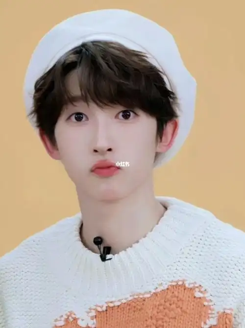 贝雷帽刘宇好可爱