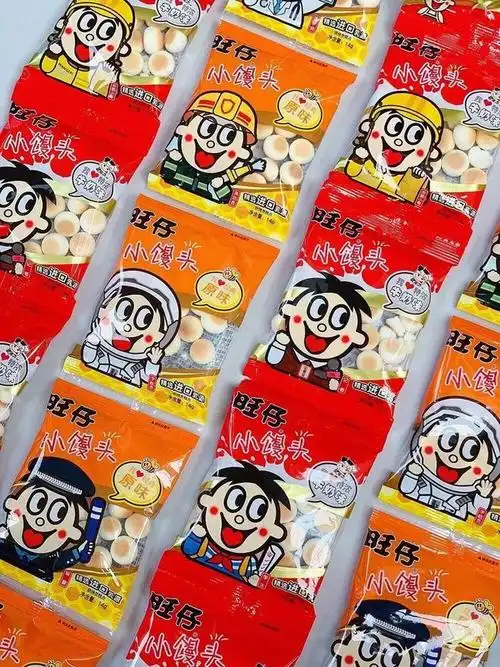 18kg大礼盒】整整14件旺旺爆款产品新年送礼首选6015|旺仔|雪饼