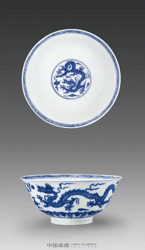 中国嘉德30周年精品回顾明永乐青花暗刻龙纹碗