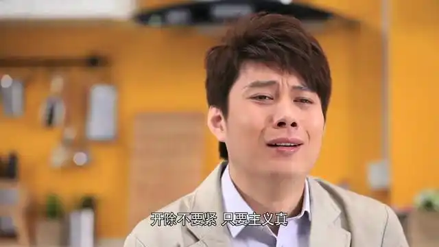 喜剧演员艾伦为什么退出开心麻花公司?他有什么作品?