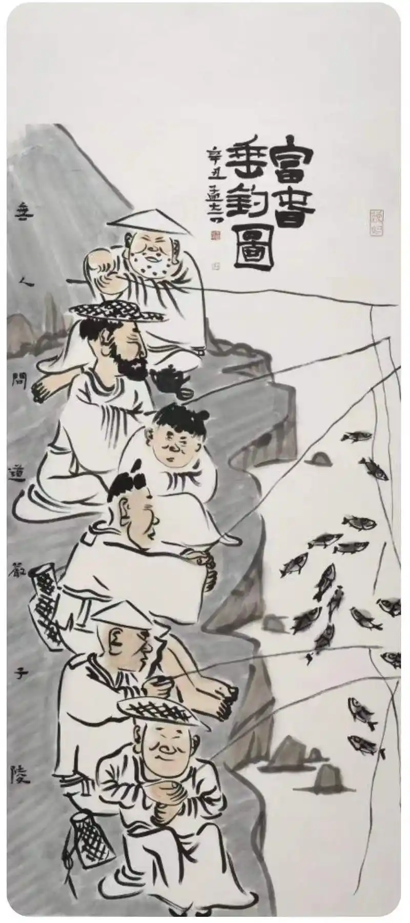 当代上海文人画作品选__财经头条