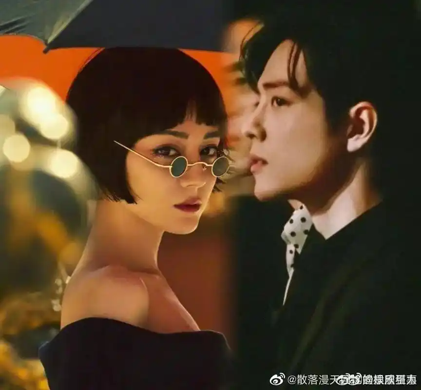 肖战 #迪丽热巴 #不负每一份热爱你的存在无可替代 #向全 - 抖音