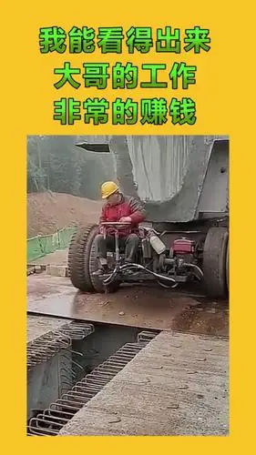 搞笑配音#我能看得出来,大哥的工作,非常的赚钱