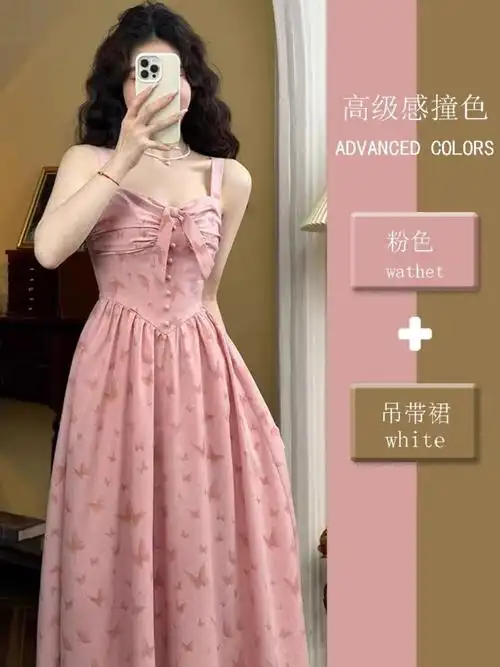 法式温柔风仙女粉色吊带裙小个子高腰显瘦超好看早春新款连衣裙