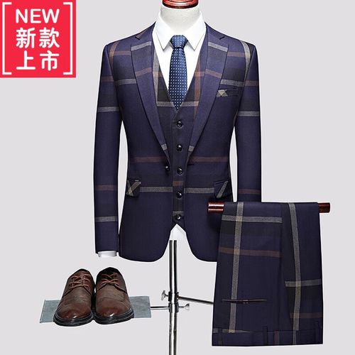 拉尔伦保罗演出西服套装男韩版修身三件套男伴郎商务休闲西服职业正装