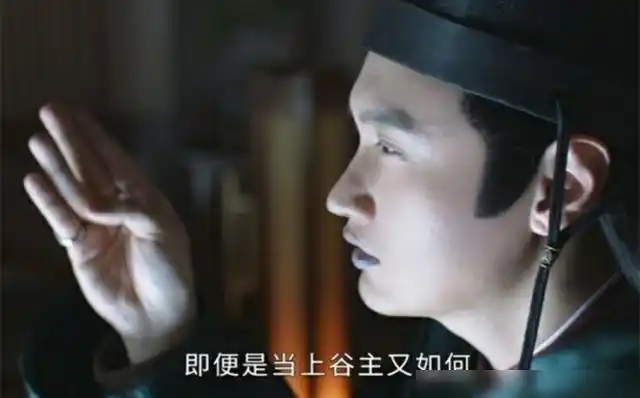 《山河令》十大恶鬼结局,七鬼死三鬼生,喜丧鬼,艳鬼意难平