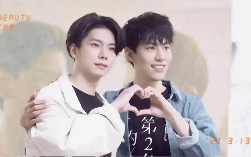 第二名逆袭:高仕德/周书逸,你两给我锁死!