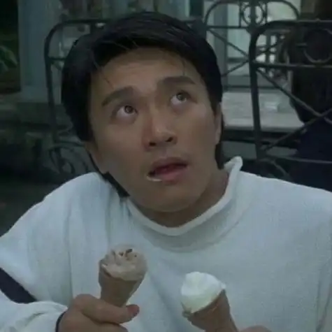 周星驰无奈的笑头像