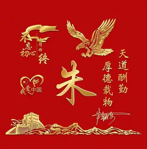 2024热门精选:40款高端大气签名头像大盘点,速来收藏!