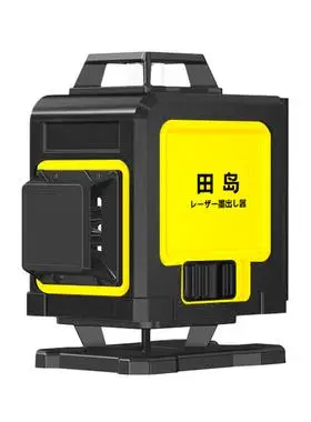 田岛16线绿光红外线水平仪高精度强光细线户外12激光迷小型平水仪