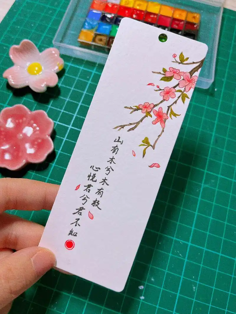 周末一更02 超简单的古风意境小书签系列(1/4) 后面空了再整几张来