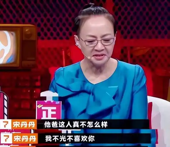 水,还敢冒充"资深导师",这些"大师"要把人笑死_孟美岐_宋丹丹_丁太升