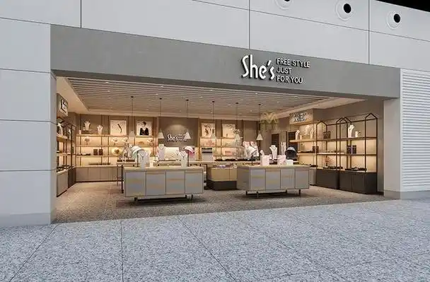 装修效果图大全,小饰品店装修风格,家居装饰品店,家居饰品店加盟连锁