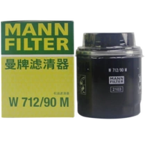 曼牌滤清器mannfilter机滤机油滤芯格滤清器ea111发动机保养专用配件
