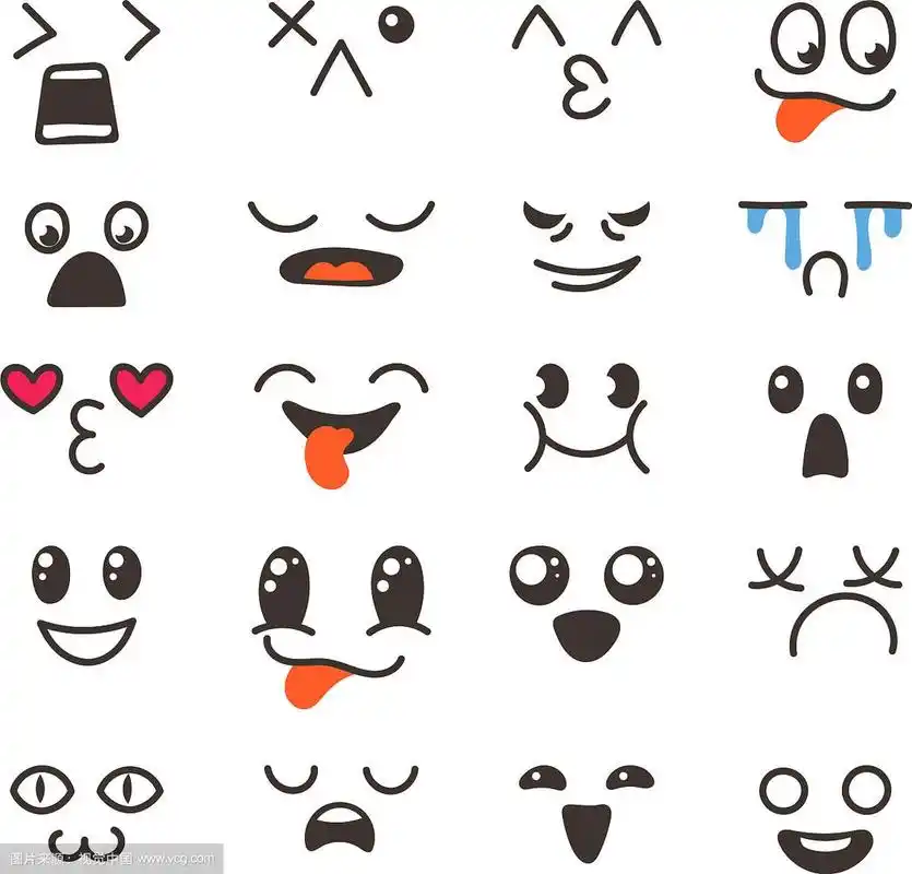 一套可爱可爱的卡哇伊表情符号