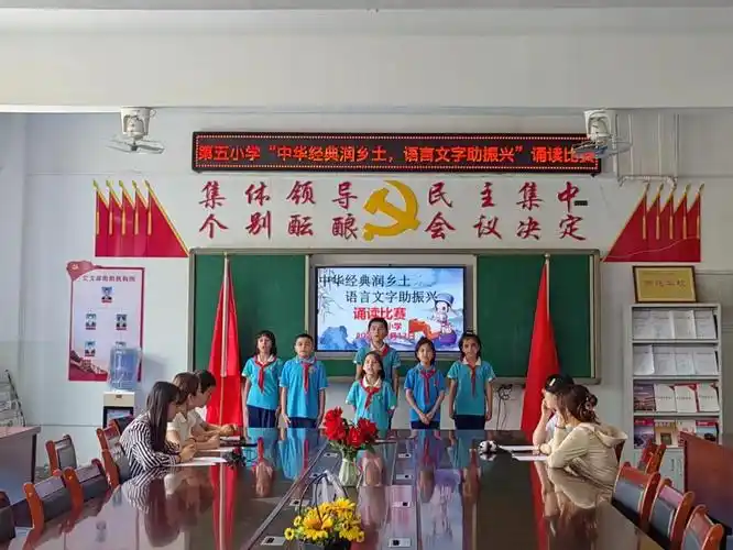 叶城县第十一中学书法比赛现场叶城县第六中学颁奖现场叶城县第十一