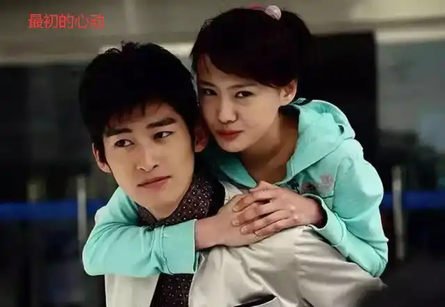 还是忘不了郑爽张翰在节目中动情落泪错过了就是错过了