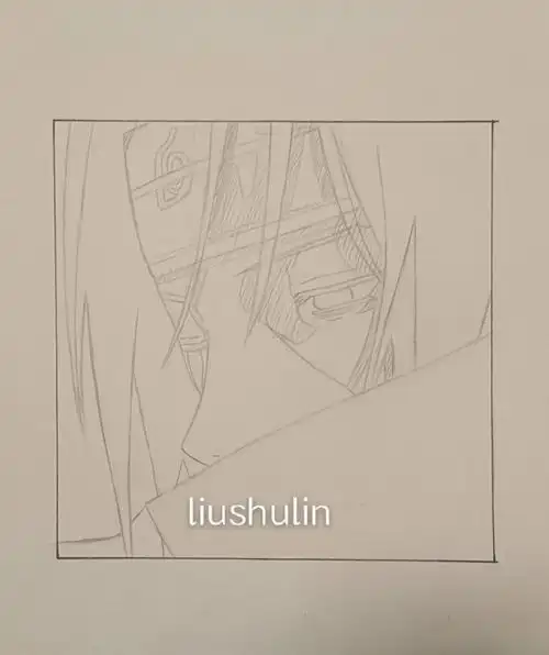 教大家画宇智波鼬