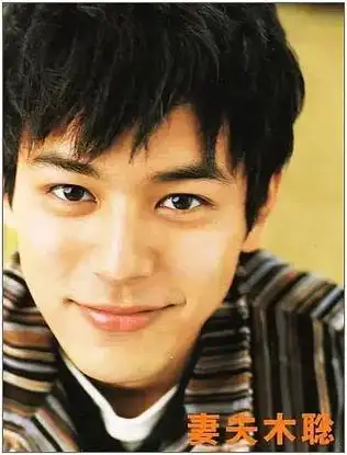 日系男孩 妻夫木聪 - 抖音