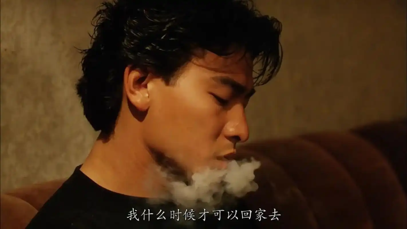 天若有情刘德华经典片段 - 抖音