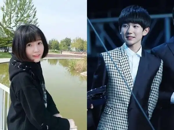 《非诚勿扰》女嘉宾撞脸王源 网友:是不是失散多年的亲姐姐?