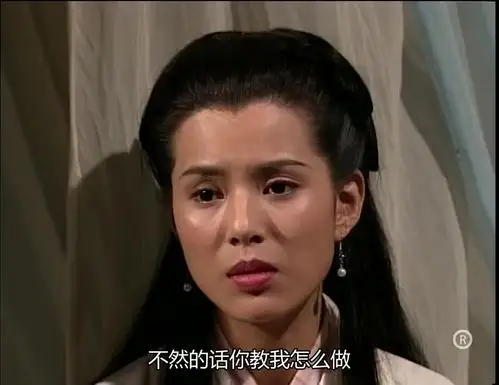 绝情谷主想娶小龙女,却被老顽童吐槽太老:当外公还差不多