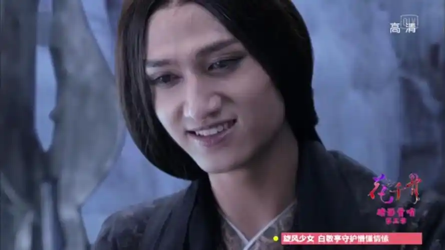 马可 杀阡陌 - 堆糖,美图壁纸兴趣社区