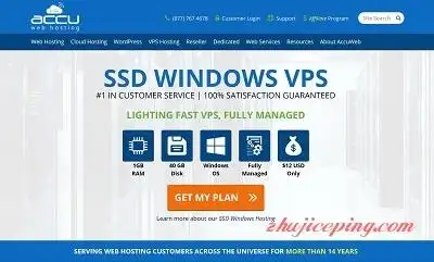 windows vps: accuwebhosting-8.15美元/1g内存/35g硬盘/150g流量