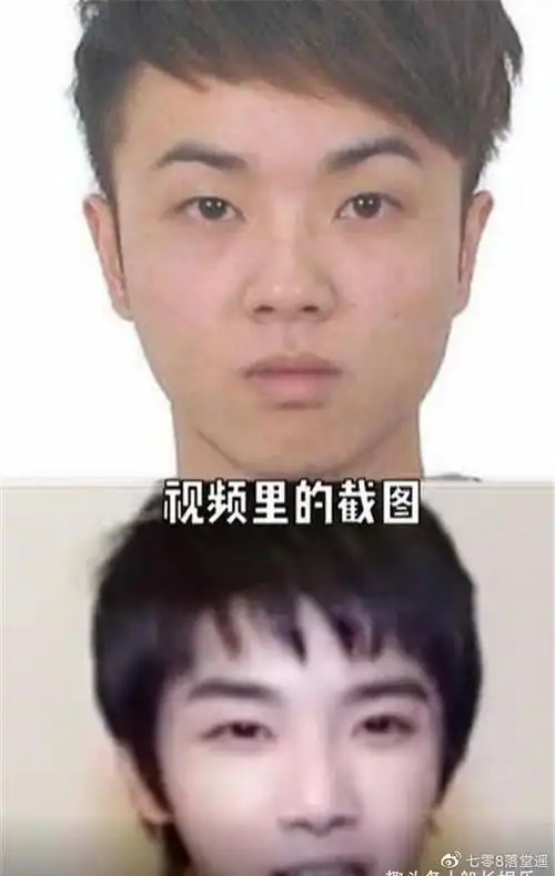 华晨宇陷整容争议素颜旧照被曝与如今形象相差甚远