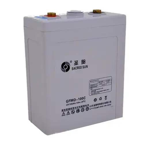 圣阳蓄电池gfmd100c2v100ah10hr阀控密封式铅酸蓄电池