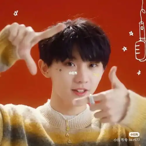 马嘉祺生日快乐