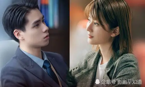 杨紫和胡一天争风吃醋为闺蜜新戏添热度乔欣成大赢家