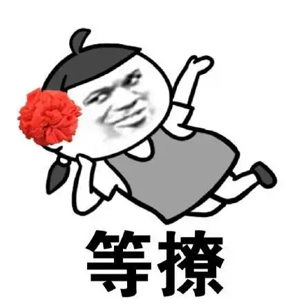 原创老板娘请我们部门员工去ktv玩我碰巧就坐在了老板娘旁边