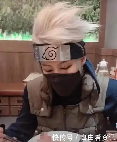 抖音卡卡西走红摘下口罩的瞬间网友戴上你还是卡卡西