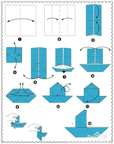 手工怡:[1]纸船之四折法