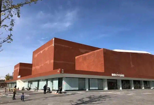 免费开放 周二至周日   :00—18:00 北京市通州区宋庄小堡艺术园区甲2