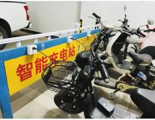 邯郸主城区将建100个电动自行车充电点,1块钱可充电4小时