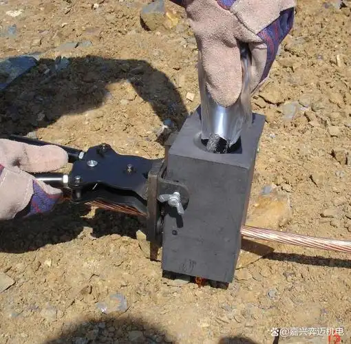 连铸铜覆钢接地材料放热焊接施工步骤