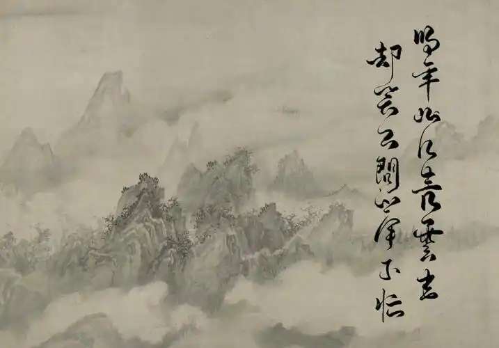 ipad书法壁纸明年此日青云去