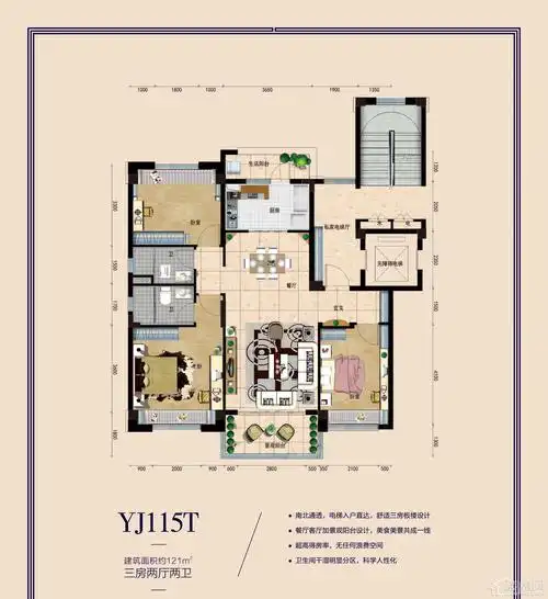 溆浦碧桂园yj115t高清户型图