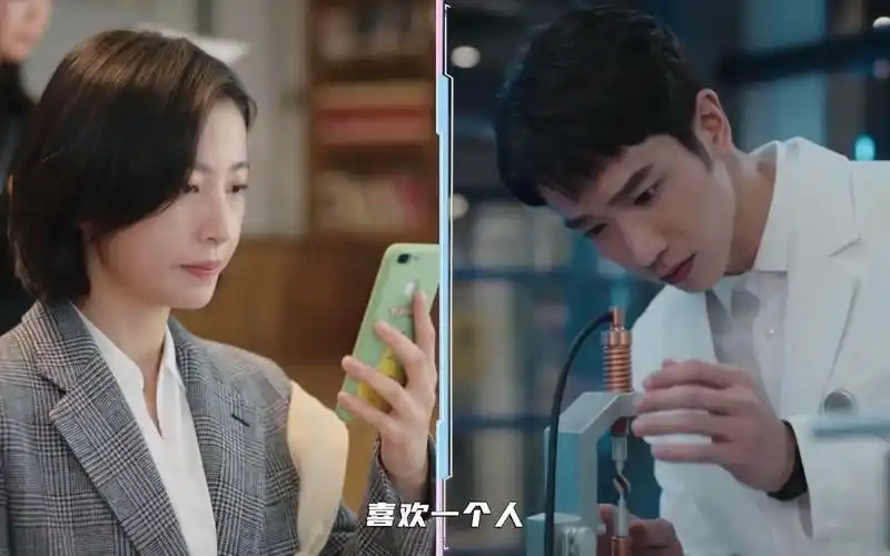 【新剧定档】2021年9月份的新剧片花(九)_哔哩哔哩_bilibili