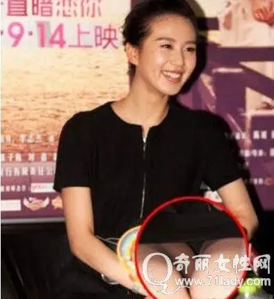 刘诗诗不慎泄春光 刘诗诗电视剧因出演月影风荷正式进入娱乐圈